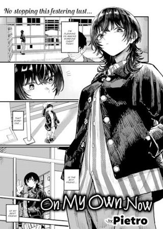 On My Own Now Hentai Cover Image