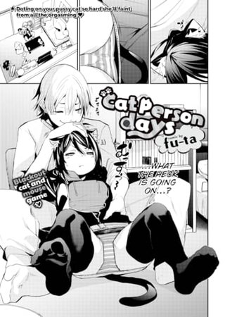 Cat Person Days Hentai Cover Image