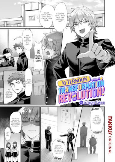 Afternoon Transformation Revolution! Hentai Poster Image