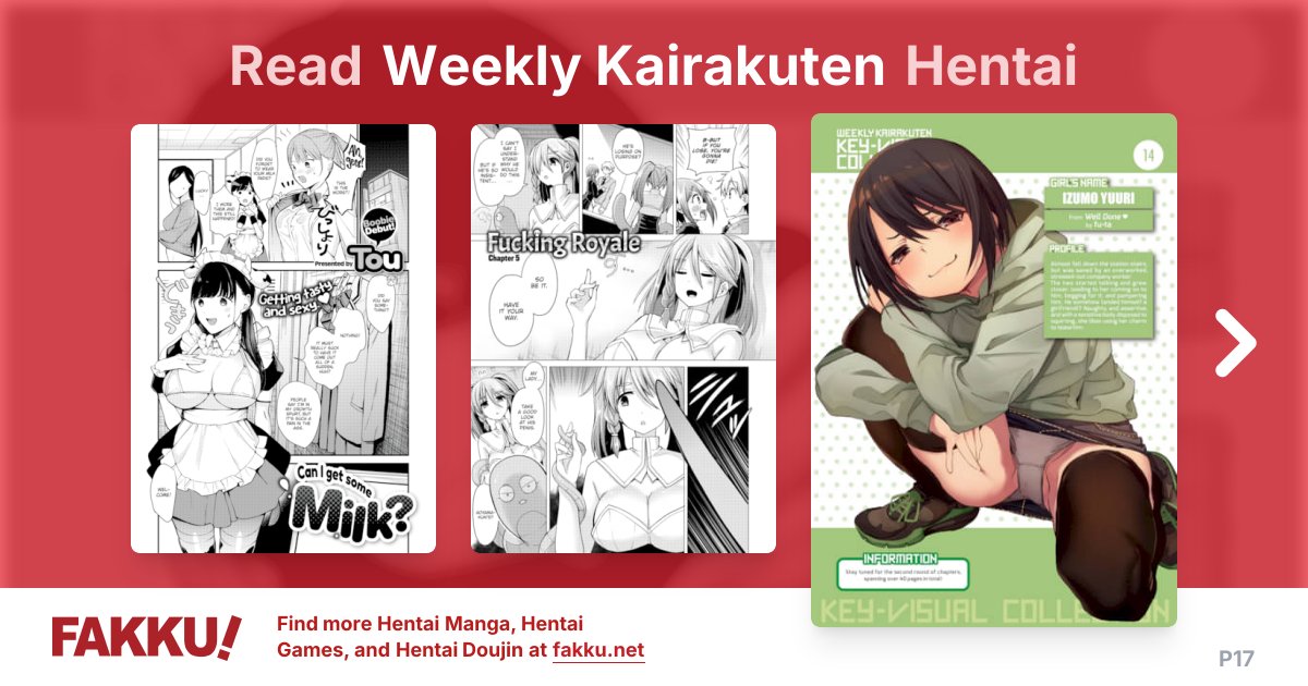 Weekly Kairakuten Hentai - FAKKU - Page 17