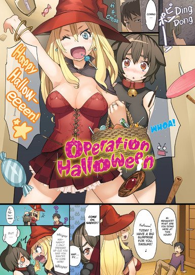 Operation Halloween