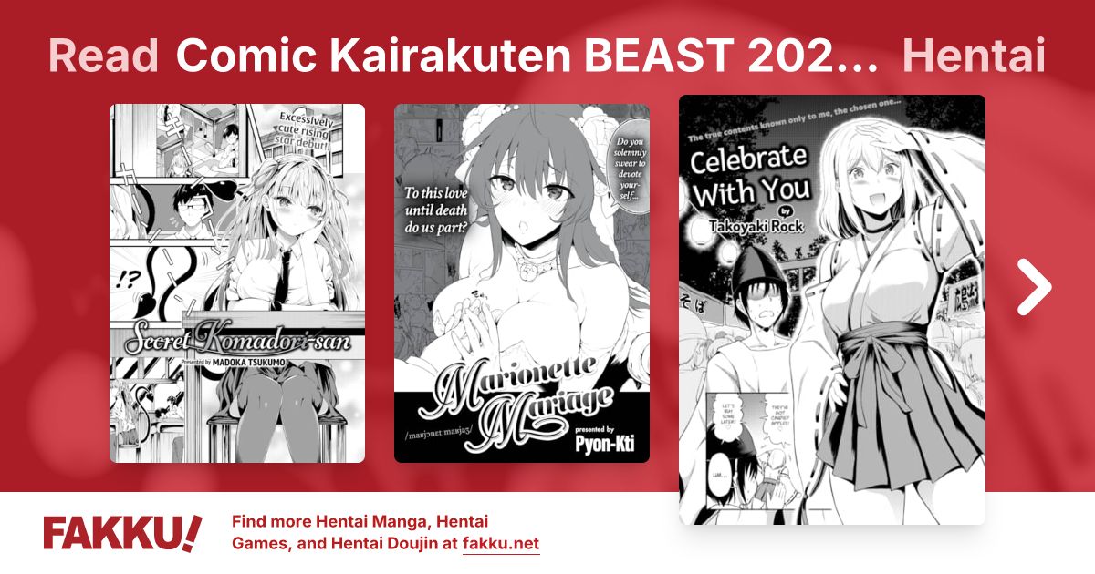 Comic Kairakuten BEAST 2023-02 Hentai - FAKKU