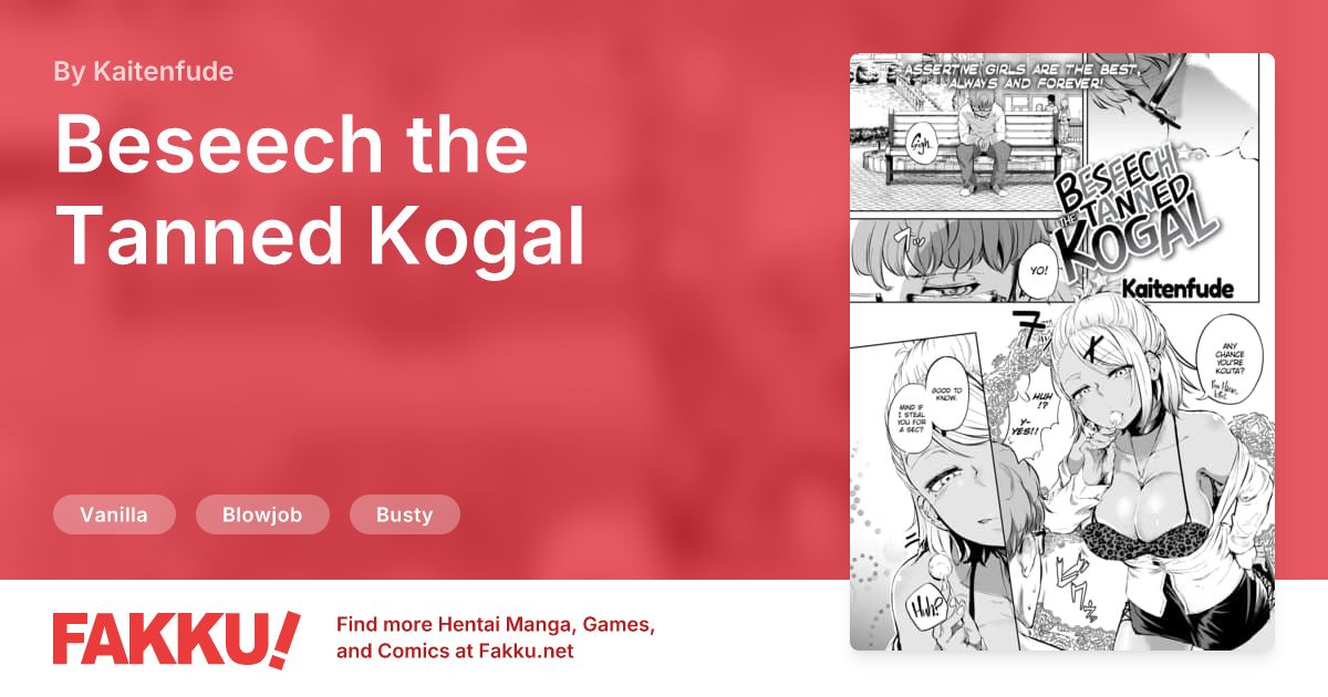 Beseech the Tanned Kogal Hentai by Kaitenfude - FAKKU