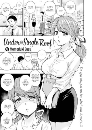 Under a Single Roof Hentai Cover Image