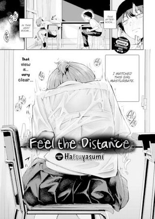 Feel the Distance Hentai Cover Image