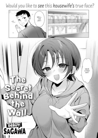 The Secret Behind the Wall Hentai Cover Image