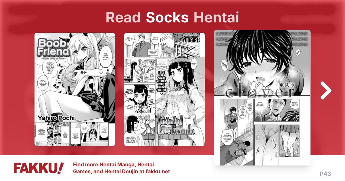 Socks Hentai - FAKKU - Page 43