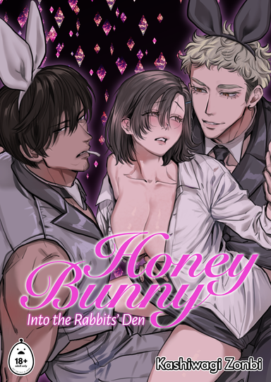 Honey Bunny 1: Into the Rabbits' Den