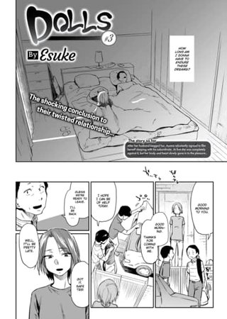 Dolls #3 Hentai Cover Image