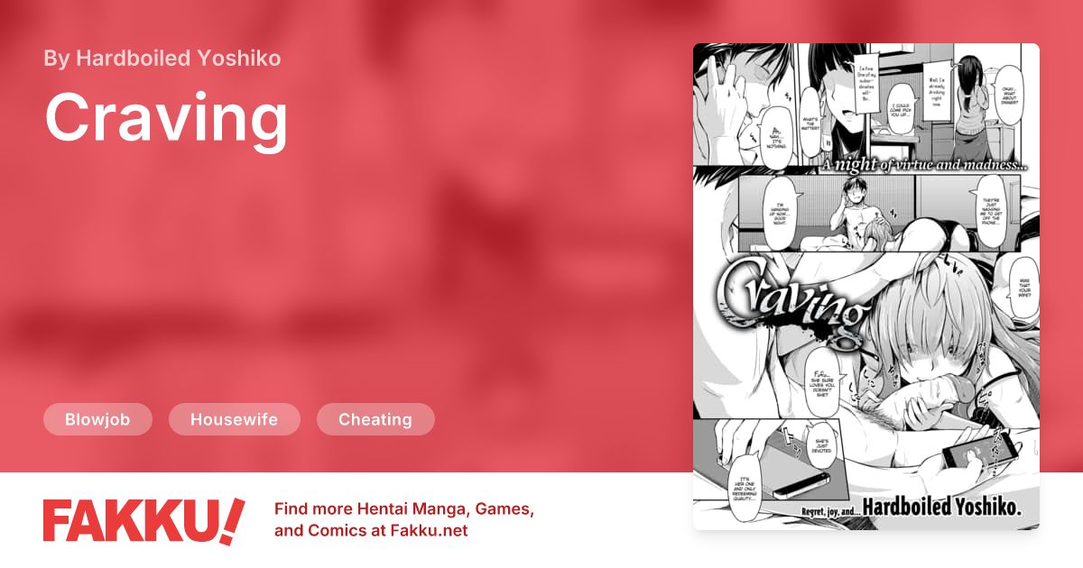 Craving Hentai by Hardboiled Yoshiko - FAKKU