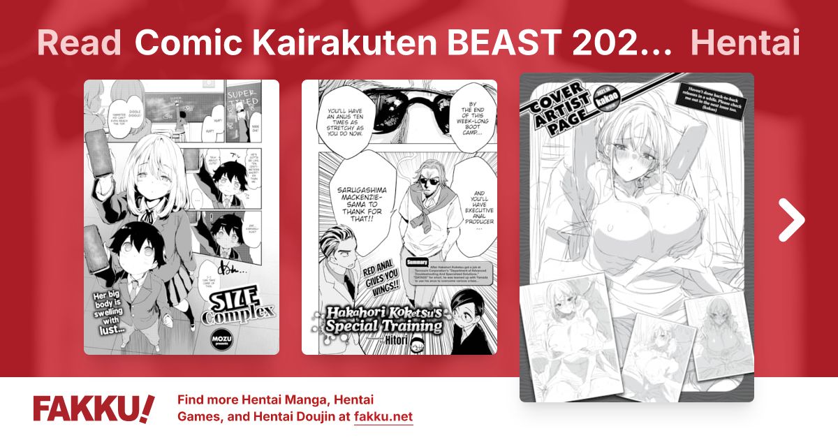 Comic Kairakuten BEAST 2021-10 Hentai - FAKKU