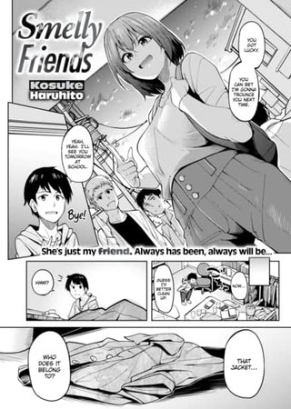 Smelly Friends Hentai Cover Image