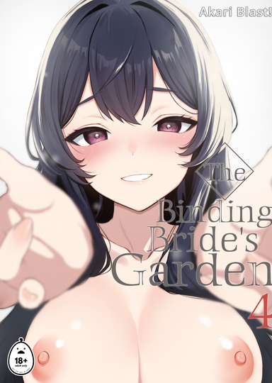 The Binding Bride's Garden 4