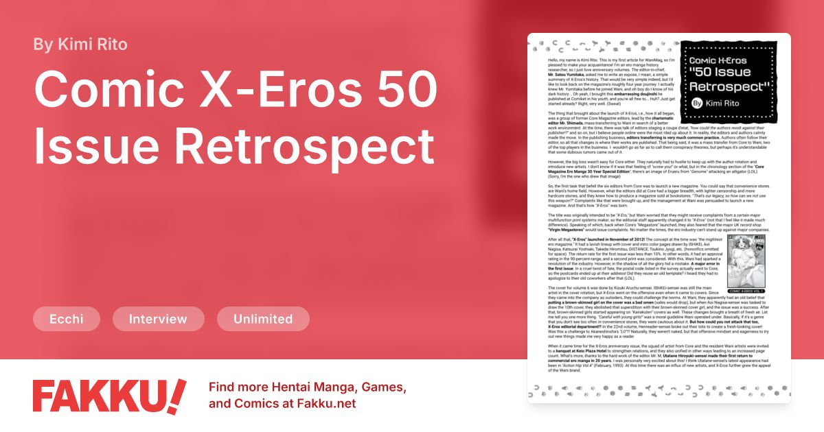 Comic X-Eros 50 Issue Retrospect Hentai by Kimi Rito - FAKKU