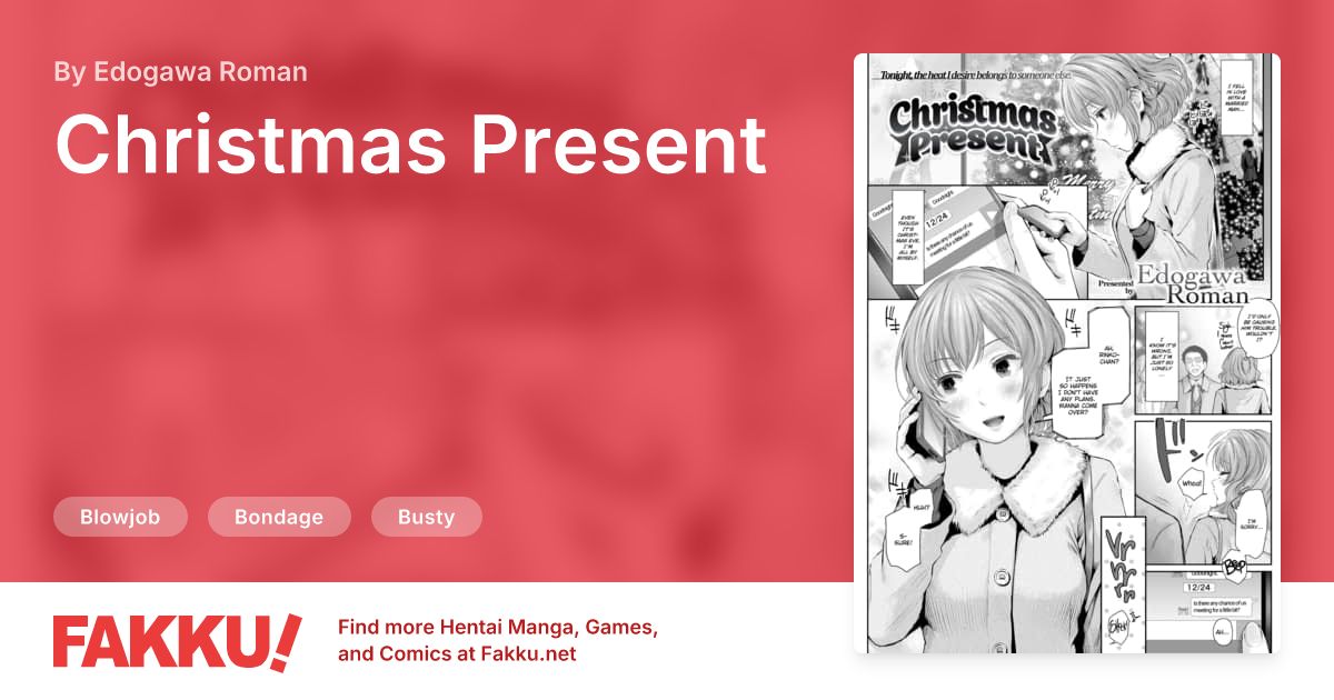 Christmas Present Hentai by Edogawa Roman - FAKKU