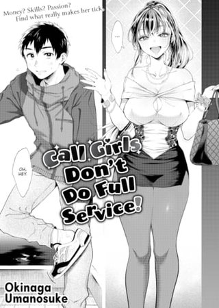 Call Girls Don't Do Full Service! Hentai Cover Image