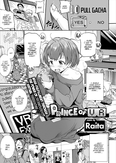 Prince of VR