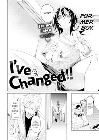 I've Changed!! Hentai Cover Image