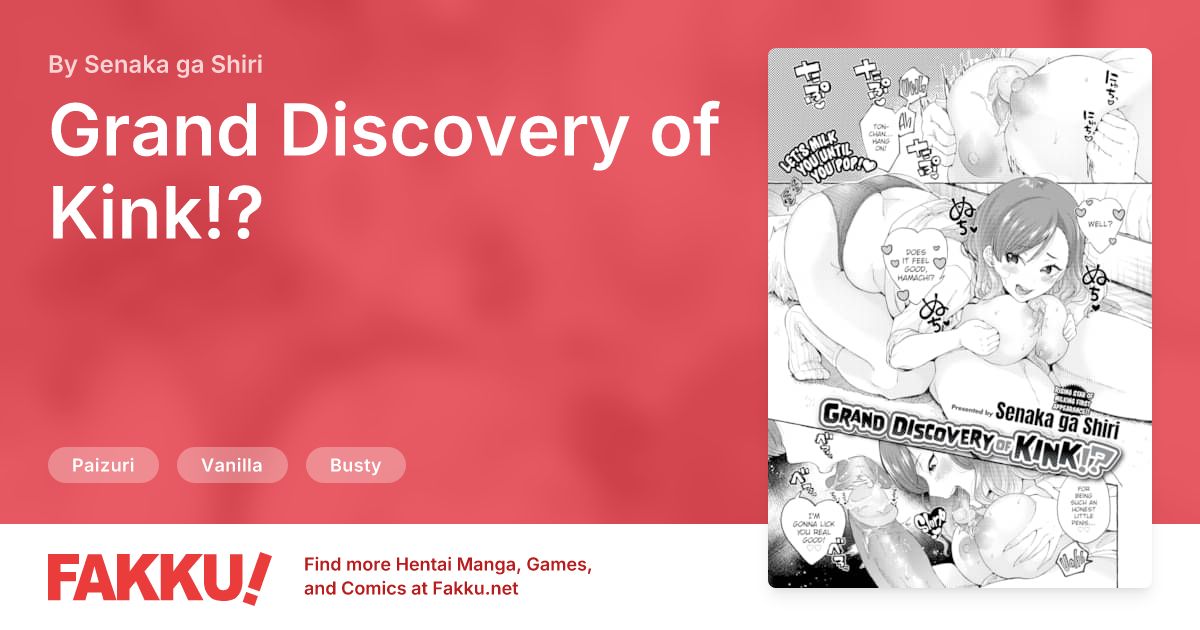 Grand Discovery of Kink!? Hentai by Senaka ga Shiri - FAKKU