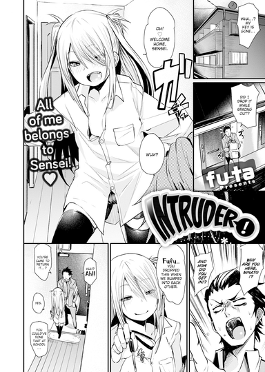 Intruder!