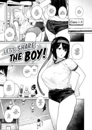 Let's Share the Boy! Hentai Cover Image