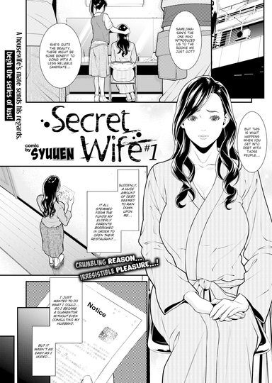 Syuuen Hentai
