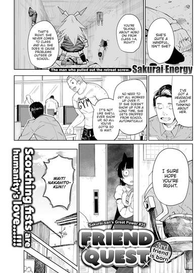 Friend Quest: Chapter 3