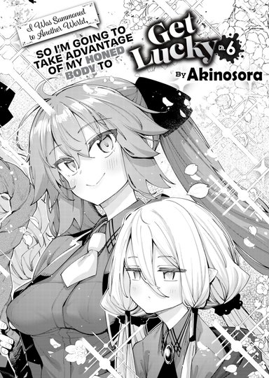 I Was Summoned to Another World, So I'm Going to Take Advantage of My Honed Body to Get Lucky ~Part 6~ Hentai Poster Image
