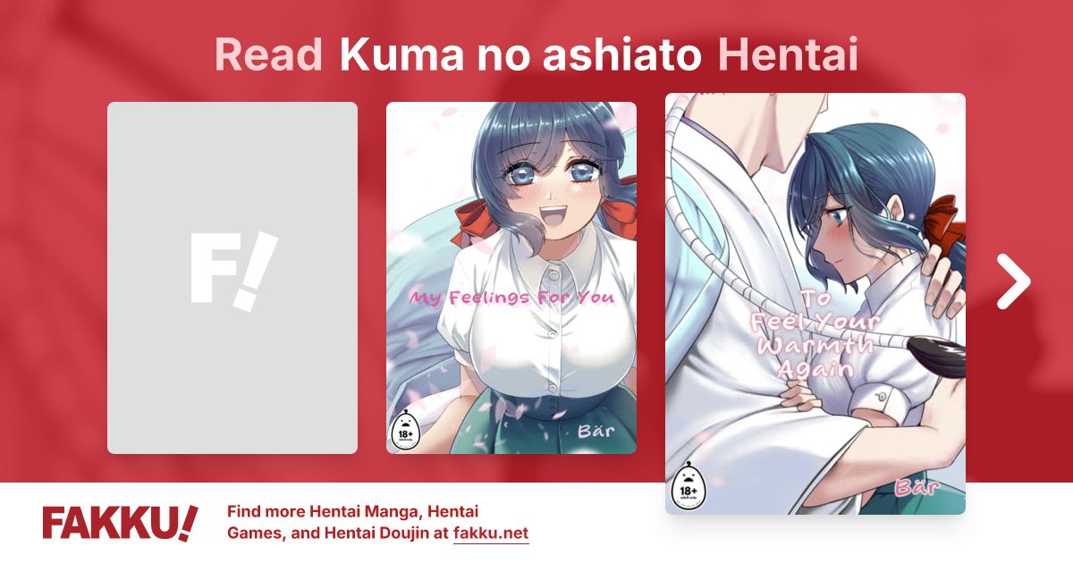 Kuma no ashiato Hentai - FAKKU