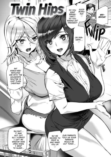 Twin Hips