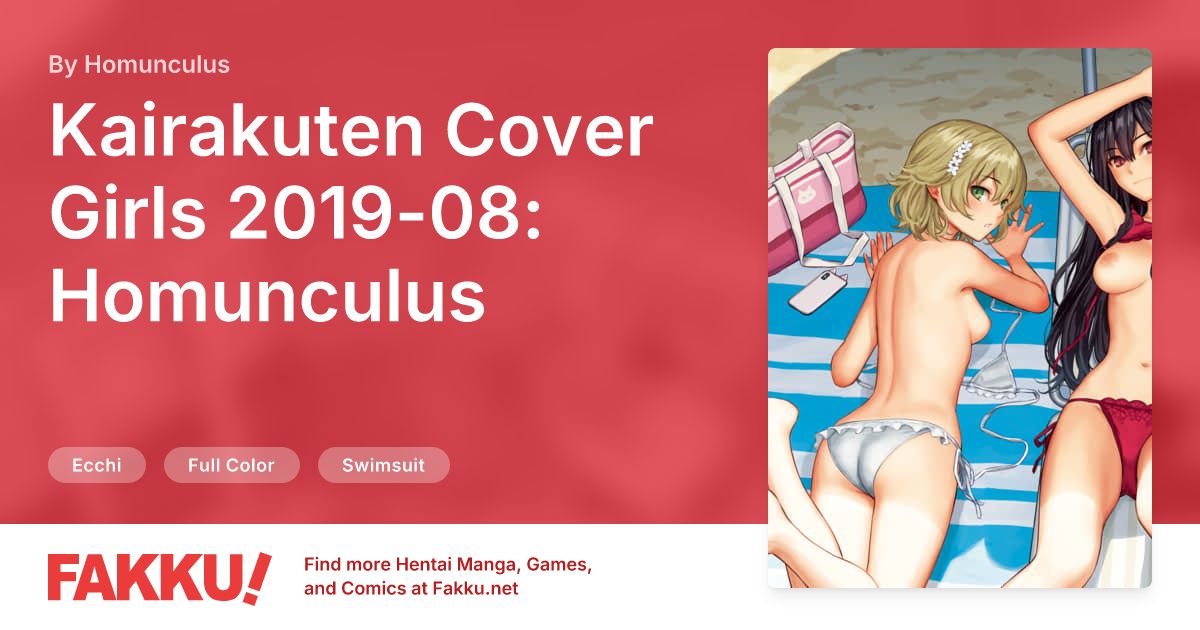 Kairakuten Cover Girls 2019-08: Homunculus Hentai by Homunculus - FAKKU