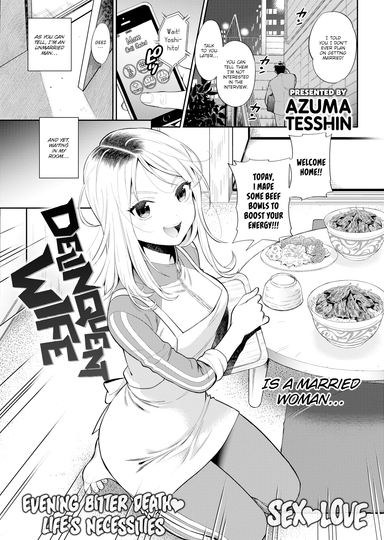 Delinquent Wife
