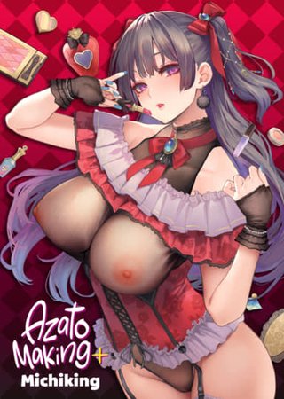 Azato Making+ Hentai Cover Image