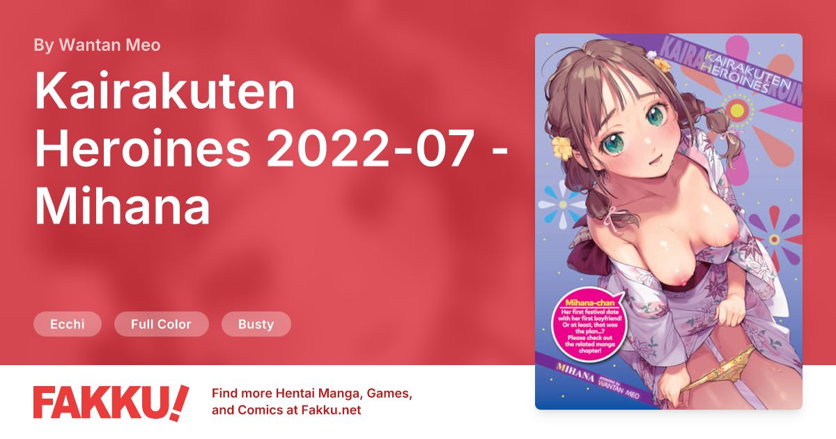 Kairakuten Heroines 2022-07 - Mihana Hentai by Wantan Meo - FAKKU