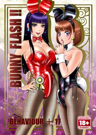 BEHAVIOUR+17: Bunny Flash!! Hentai Cover Image