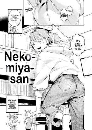 Nekomiya-san Hentai Cover Image