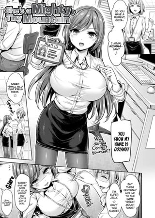 She's a Mighty, Tiny Mountain Hentai Cover Image