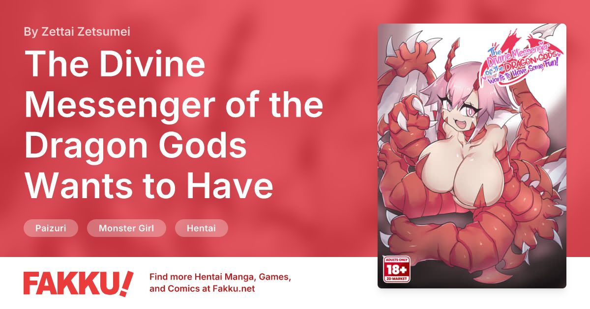 The Divine Messenger of the Dragon Gods Wants to Have Some Fun Hentai by Zettai Zetsumei - FAKKU