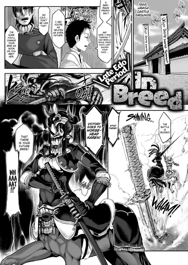 Late Edo Period Inbreed