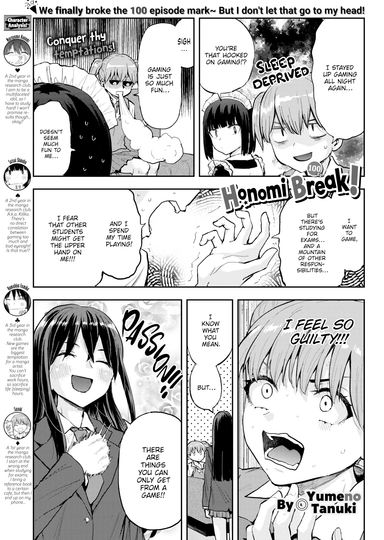 Honomi Break! Ep. 100