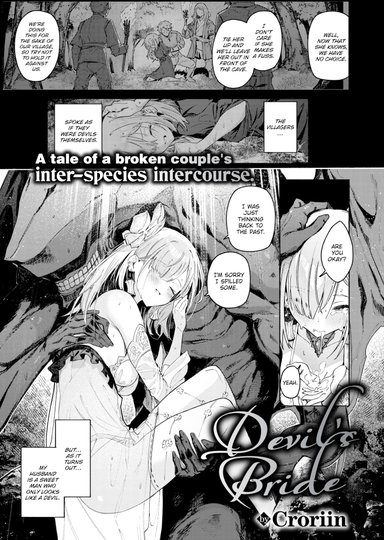Devil's Bride