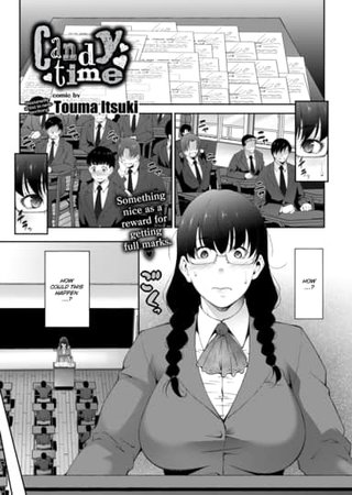 Candy Time Hentai Cover Image