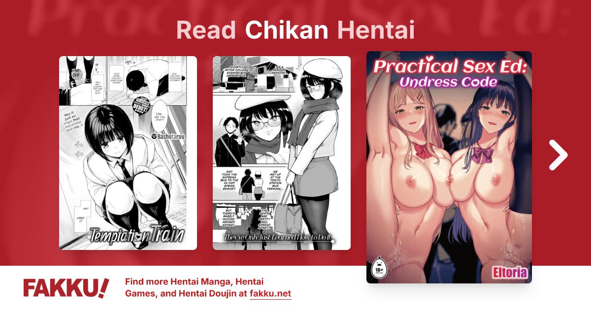 Chikan Hentai - FAKKU