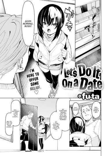 Let's Do It On a Date