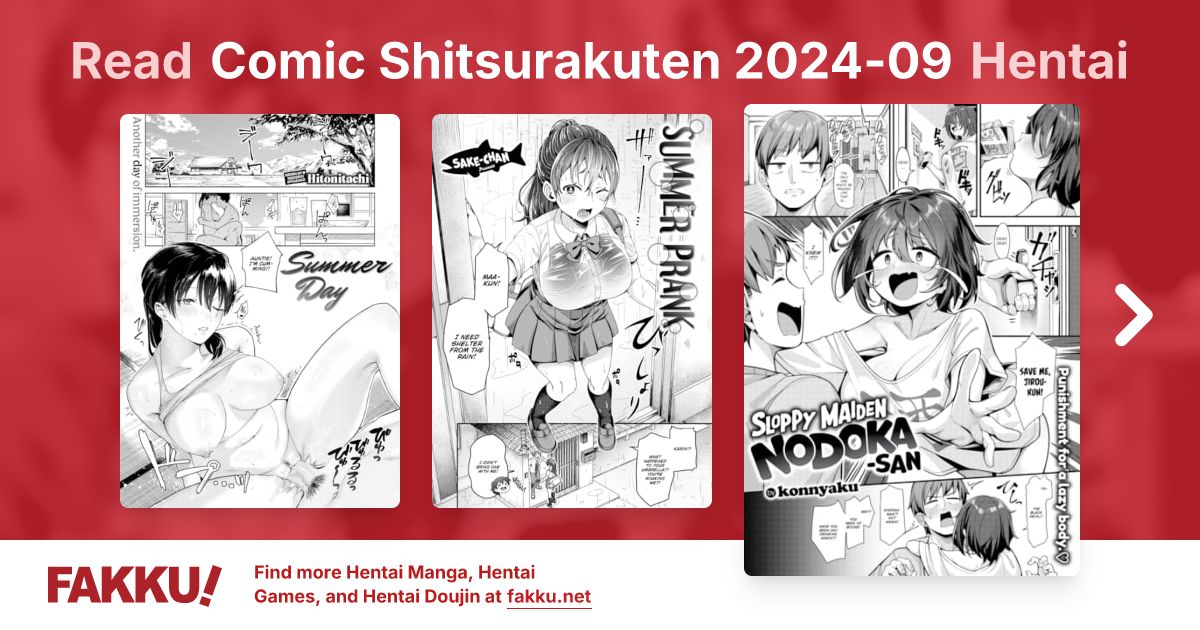 Comic Shitsurakuten 2024-09 Hentai - FAKKU