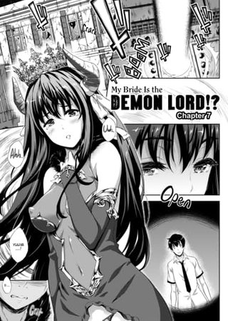 My Bride is the Demon Lord!? Chapter 7 Hentai Cover Image