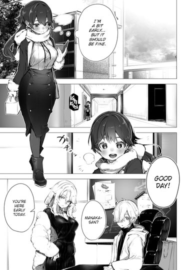 Tokyo Black Box Case.04 The Sadistic Professor's Case Report - Breaking the Rookie Female Investigator!