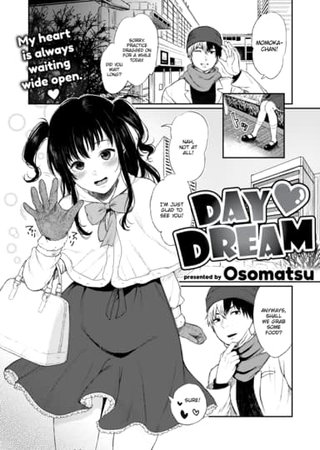 Day ❤ Dream Hentai Cover Image