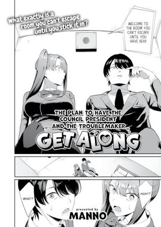 The Plan to Have the Council President and the Troublemaker Get Along Hentai Cover Image