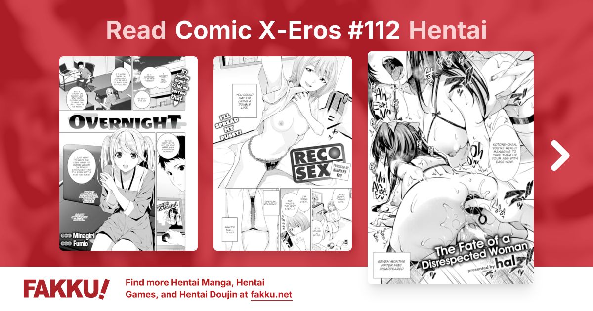 Comic X-Eros #112 Hentai - FAKKU